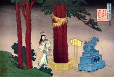 From the series Hundred Poems by One Hundred Poets: Fujiwara no Atsutada, c1830. Artist: Hokusai