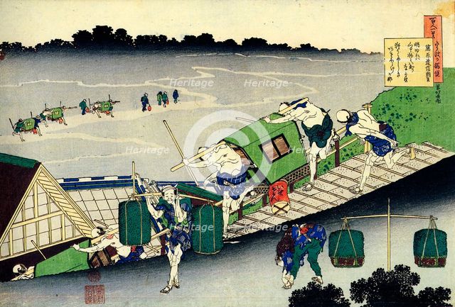 From the series Hundred Poems by One Hundred Poets: Fujiwara no Michinobu Ason, c1830.  Artist: Hokusai