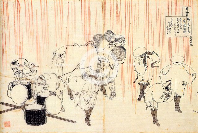 From the series Hundred Poems by One Hundred Poets: Fujiwara no Sadanaga, c1830.  Artist: Hokusai