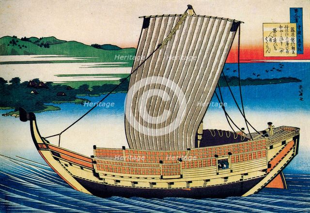 From the series Hundred Poems by One Hundred Poets: Fujiwara no Toshiyuki, c1830.  Artist: Hokusai