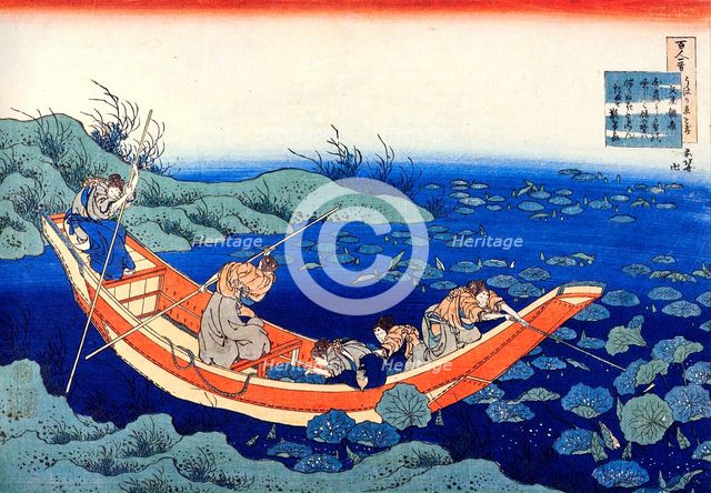 From the series Hundred Poems by One Hundred Poets: Fumiya no Asayasu, c1830.  Artist: Hokusai
