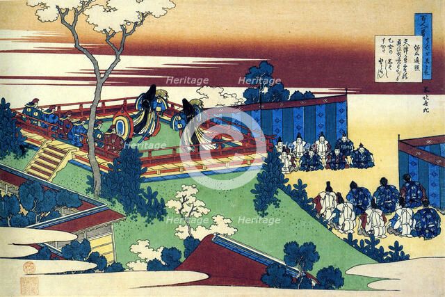 From the series Hundred Poems by One Hundred Poets: Henjo, c1830.  Artist: Hokusai