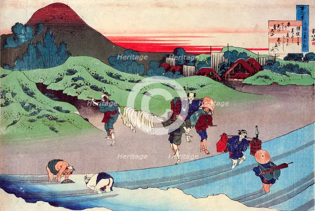 From the series Hundred Poems by One Hundred Poets: Jito Tenno, c1830.  Artist: Hokusai