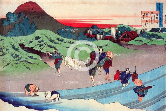 From the series Hundred Poems by One Hundred Poets: Jito Tenno, c1830.  Artist: Hokusai