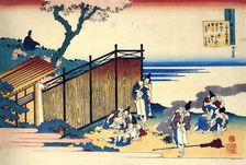 From the series Hundred Poems by One Hundred Poets: Onakatomi no Yoshinobu, c1830. Artist: Hokusai