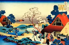 From the series Hundred Poems by One Hundred Poets: Ono no Komachi, c1830. Artist: Hokusai
