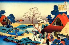 From the series Hundred Poems by One Hundred Poets: Ono no Komachi, c1830. Artist: Hokusai