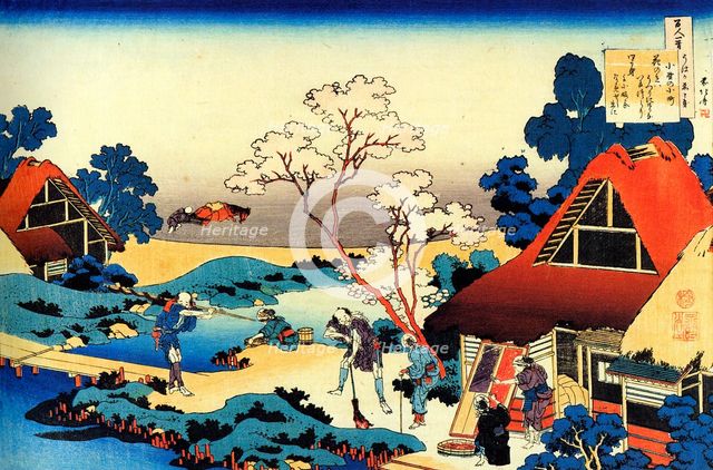 From the series Hundred Poems by One Hundred Poets: Ono no Komachi, c1830.  Artist: Hokusai