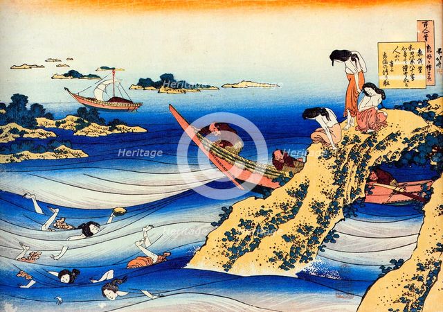 From the series Hundred Poems by One Hundred Poets: Ono no Takamura, c1830.  Artist: Hokusai