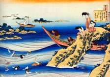 From the series Hundred Poems by One Hundred Poets: Ono no Takamura, c1830. Artist: Hokusai