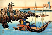 From the series Hundred Poems by One Hundred Poets: Otomo no Yakamochi, c1830. Artist: Hokusai