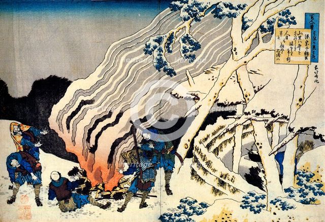From the series Hundred Poems by One Hundred Poets: Minamoto no Muneyuki, c1830.  Artist: Hokusai