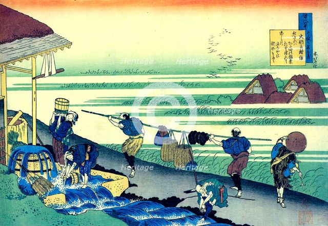From the series Hundred Poems by One Hundred Poets: Minamoto no Tsunenobu, c1830.  Artist: Hokusai