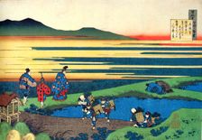 From the series Hundred Poems by One Hundred Poets: Sanji Hitoshi, c1830. Artist: Hokusai