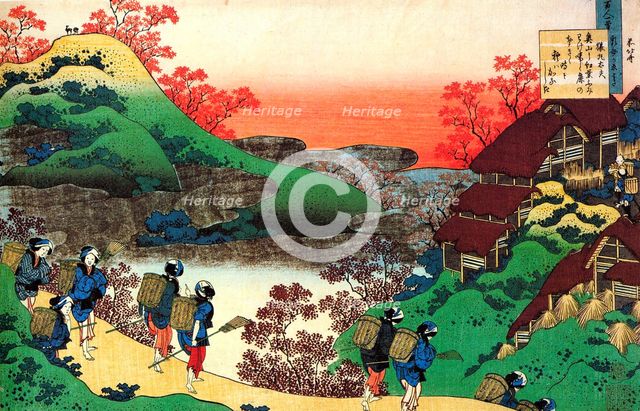 From the series Hundred Poems by One Hundred Poets: Sarumaru Dayu, c1830.  Artist: Hokusai