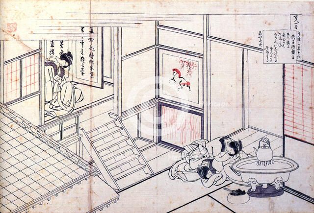 From the series Hundred Poems by One Hundred Poets: Shikishi Naishinno, c1830.  Artist: Hokusai