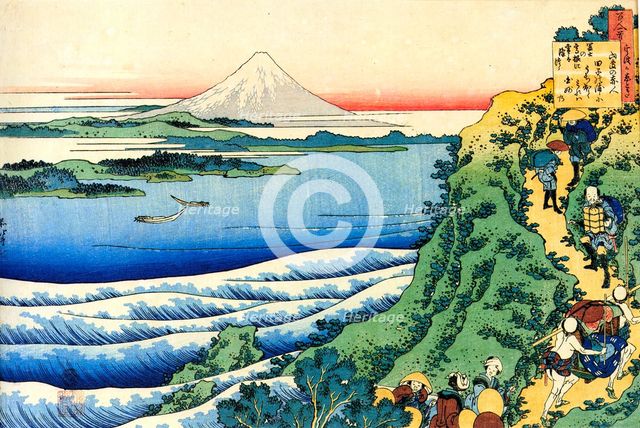 From the series Hundred Poems by One Hundred Poets: Yamabe no Akahito, c1830.  Artist: Hokusai