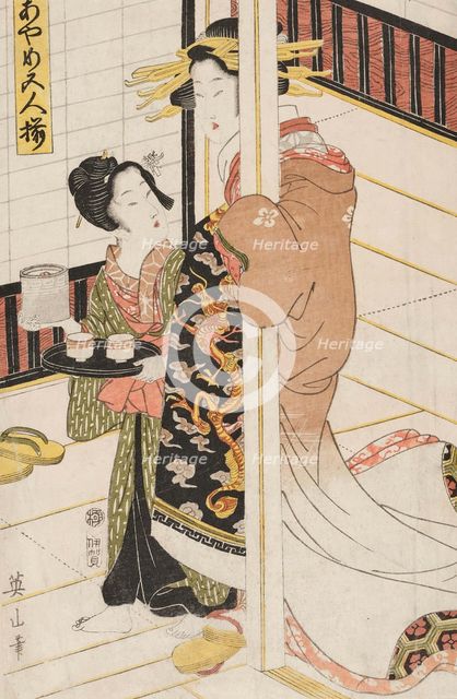 From the series Hana ayame gonin zoroi (Five women as beautiful as irises), c.1811. Creator: Eizan, Kikukawa (1787-1867).