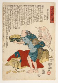 From the series "Stories of the True Loyalty of the Faithful Samurai" (Seichu gishi den), 1847-1848. Creator: Kuniyoshi, Utagawa (Ichiyusai) (1797-1861)