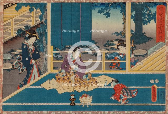 From the series Sono sugata yukari no utsushi-e (Magic Lantern Slides of That Romantic Purple Figure
