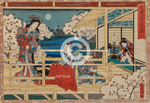 From the series Sono sugata yukari no utsushi-e (Magic Lantern Slides of That Romantic Purple Figure