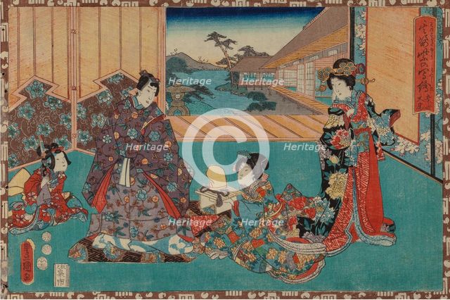 From the series Sono sugata yukari no utsushi-e (Magic Lantern Slides of That Romantic Purple Figure