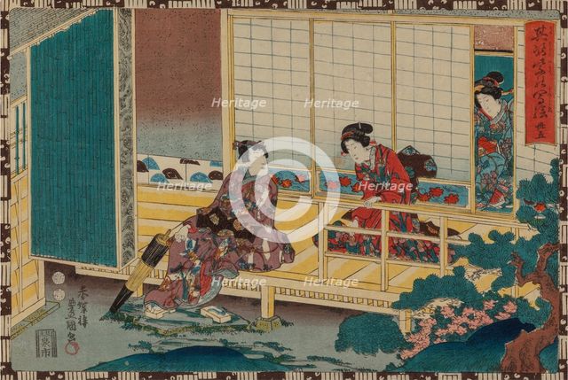 From the series Sono sugata yukari no utsushi-e (Magic Lantern Slides of That Romantic Purple Figure