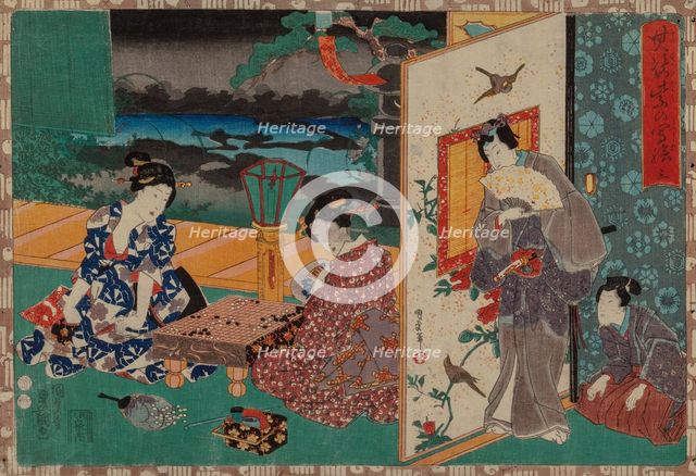From the series Sono sugata yukari no utsushi-e (Magic Lantern Slides of That Romantic Purple Figure