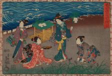 From the series Sono sugata yukari no utsushi-e (Magic Lantern Slides of That Romantic Purple Figure