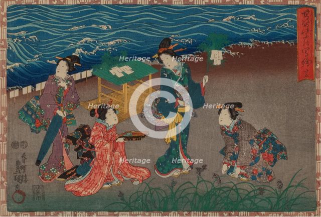 From the series Sono sugata yukari no utsushi-e (Magic Lantern Slides of That Romantic Purple Figure
