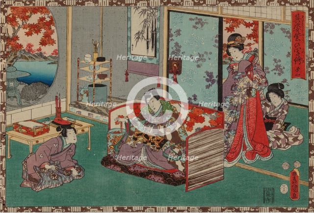 From the series Sono sugata yukari no utsushi-e (Magic Lantern Slides of That Romantic Purple Figure