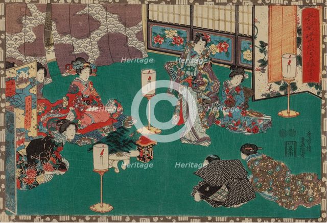 From the series Sono sugata yukari no utsushi-e (Magic Lantern Slides of That Romantic Purple Figure