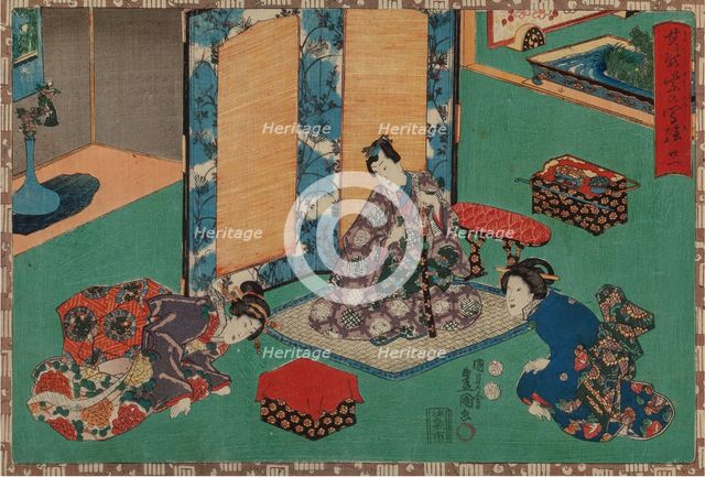 From the series Sono sugata yukari no utsushi-e (Magic Lantern Slides of That Romantic Purple Figure
