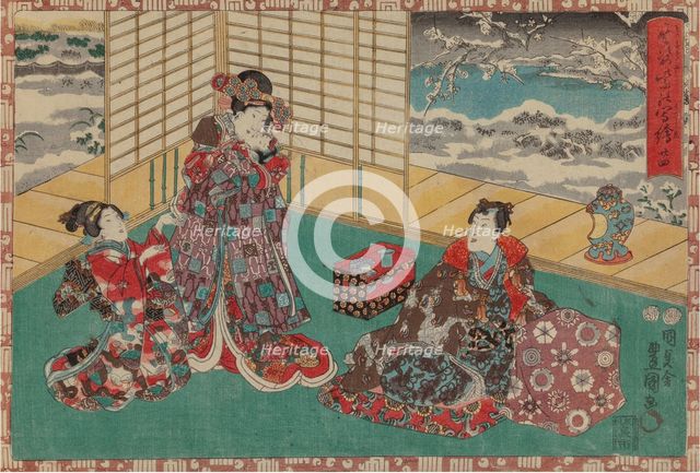 From the series Sono sugata yukari no utsushi-e (Magic Lantern Slides of That Romantic Purple Figure