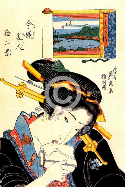 From the series The Beauties of Tokaido, 1830-1835.