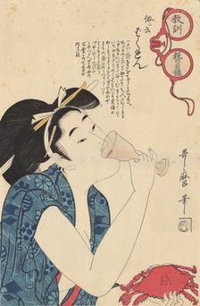 From the Series "Through Parents Moralizing Eyeglasses", c1802. Creator: Kitagawa Utamaro
