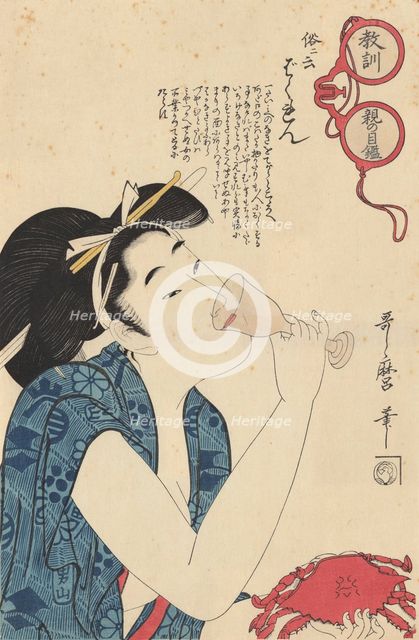 From the Series "Through Parents' Moralizing Eyeglasses", c1802. Creator: Kitagawa Utamaro.
