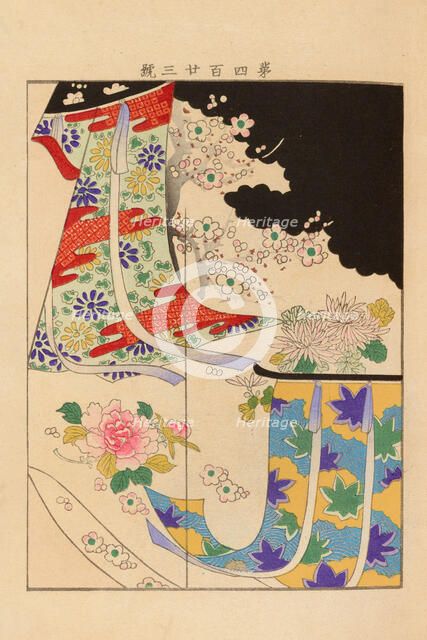 From the Series Yachigusa, 1902-1903. Creator: Seiko, Ueno (active 1890s-1900s).