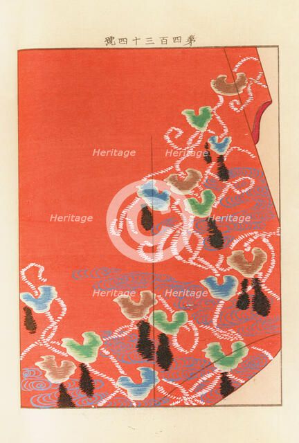 From the Series Yachigusa, 1902-1903. Creator: Seiko, Ueno (active 1890s-1900s).