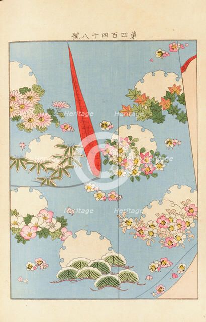 From the Series Yachigusa, 1902-1903. Creator: Seiko, Ueno (active 1890s-1900s).