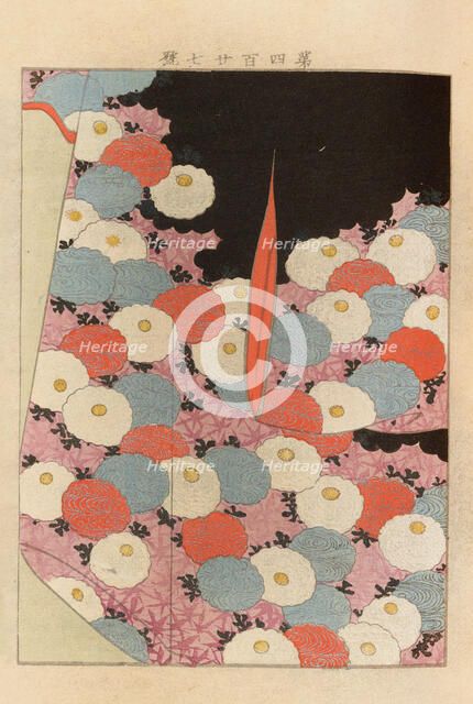 From the Series Yachigusa, 1902-1903. Creator: Seiko, Ueno (active 1890s-1900s).