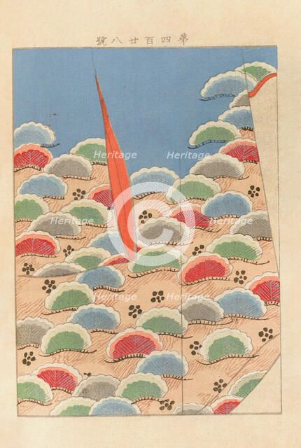 From the Series Yachigusa, 1902-1903. Creator: Seiko, Ueno (active 1890s-1900s).