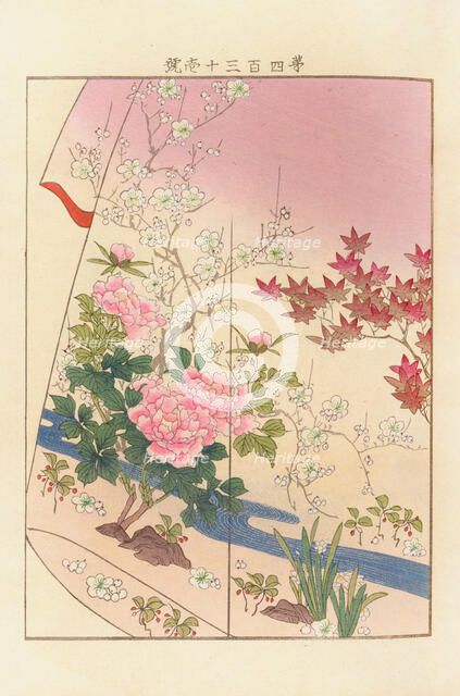 From the Series Yachigusa, 1902-1903. Creator: Seiko, Ueno (active 1890s-1900s).