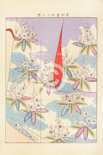 From the Series Yachigusa, 1902-1903. Creator: Seiko, Ueno (active 1890s-1900s).