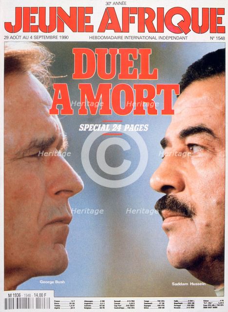 Front cover of Jeune Afrique, 1990. Artist: Unknown