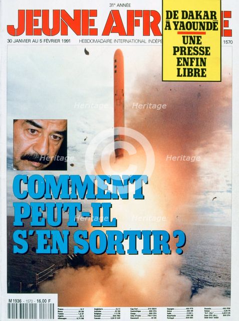 Front cover of Jeune Afrique, 1991. Artist: Unknown