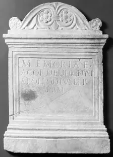 Front of a Roman Funerary Altar, about A.D. 100. Creator: Unknown