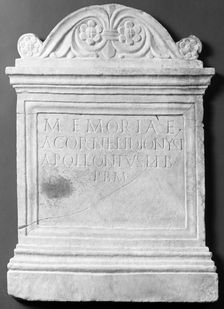 Front of a Roman Funerary Altar, about A.D. 100. Creator: Unknown