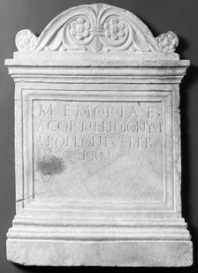 Front of a Roman Funerary Altar, about A.D. 100. Creator: Unknown