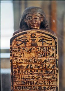 Front view of the hymn to the god Ra in a stela by Amenope, craftsman from Deir el Medina
